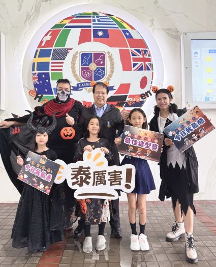 「泰北搞什麼鬼」萬聖節超嗨登場！創意大爆發，校園變身魅力奇幻樂園