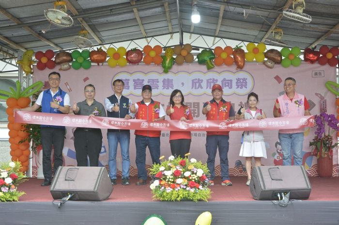 歡慶全新啟航!環南市場盛大開幕,現代設計融入生活記憶,共創城市溫度 歡慶全新啟航!環南市場盛大開幕,現代設計融入生活記憶,共創城市溫度