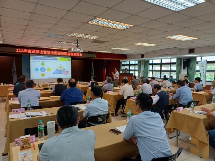 勞檢處與台電再續安全伙伴,共同守護勞工職場健康,攜手防災,強化工安文化 勞檢處與台電再續安全伙伴,共同守護勞工職場健康,攜手防災,強化工安文化