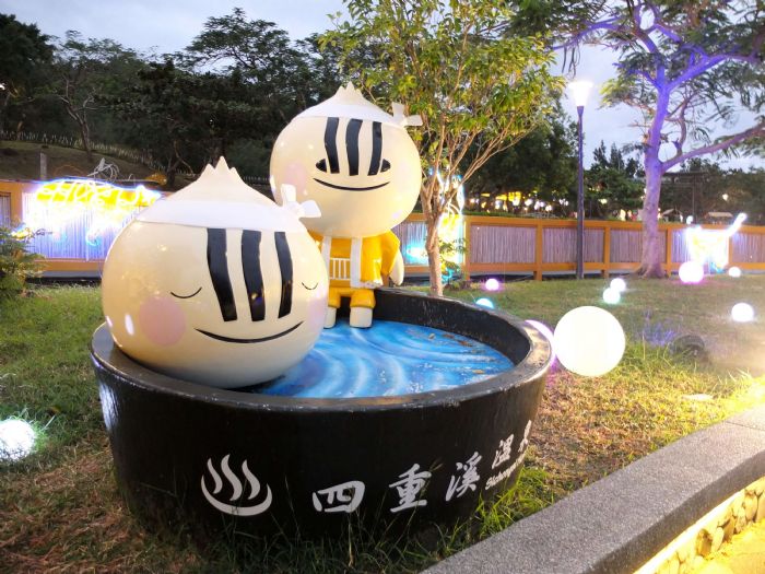 走進四重溪，感受日式溫泉小鎮的療癒日常