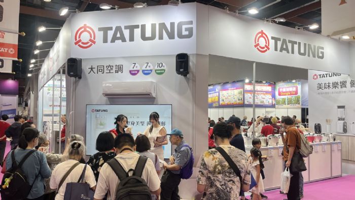 2026第27屆台北3C數位影音家電展 | AI智慧家電全面進化！2026台北3C數位影音家電展盛大開展，百吋AI巨幕、陪伴機器人、抗酷暑節能家電齊登場