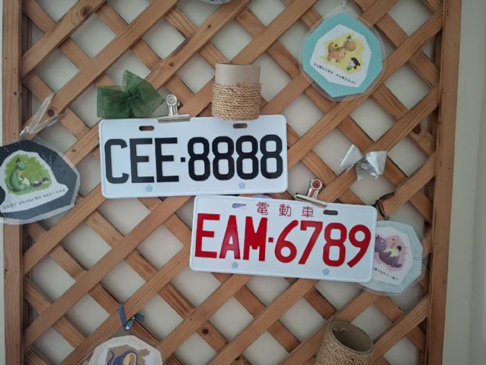 高雄區監理所標售汽、機車新式號牌