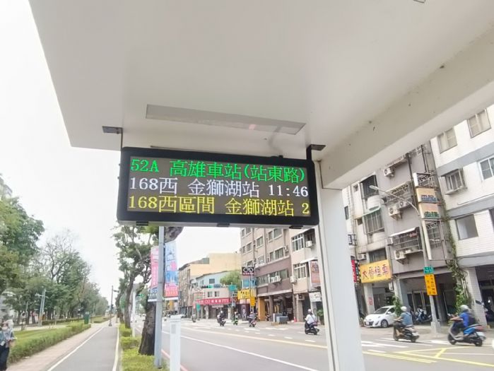 提供公車到站資訊，200處LED動態跑馬燈上線