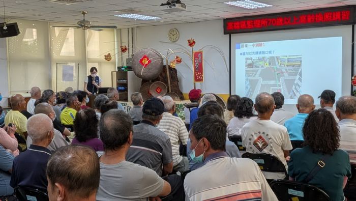 因應高雄市115年6月26日停止上班，汽、機車考照及高齡駕駛講習順延
