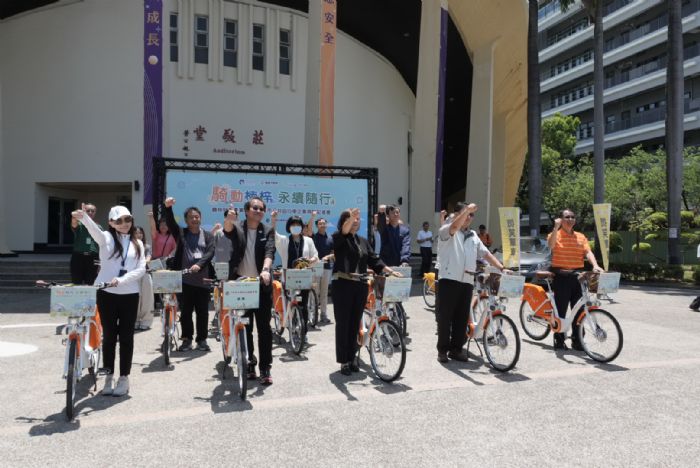 響應世界自行車日！交通局攜手楠梓科技產業園區廠商日月光公司捐贈YouBike車輛及站點