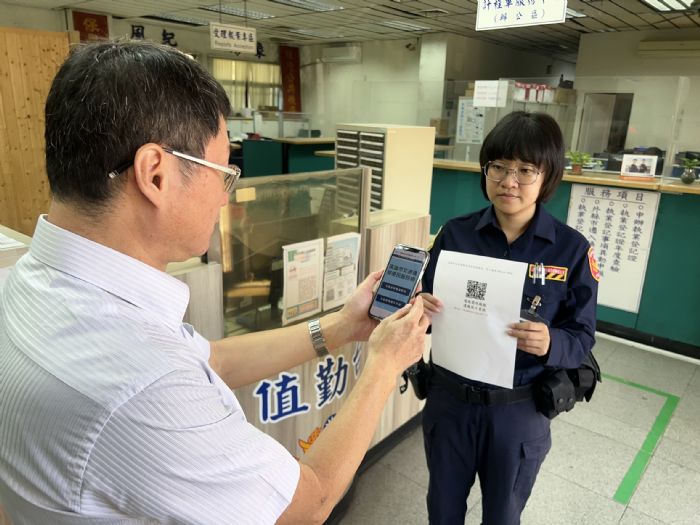 高雄市｢交通違規簡訊通知服務」再進化，員警逕行舉發案件納入通知