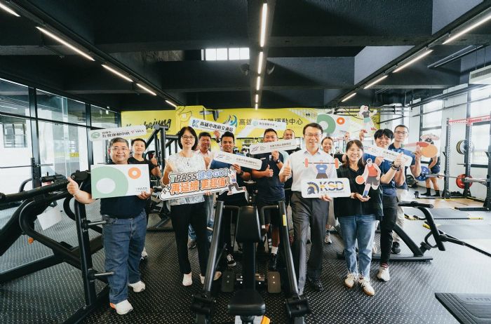 健康運動新體驗！「TPASS健身GO」五大運動中心超值優惠全面啟動
