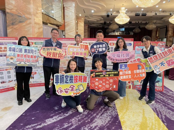 金馬獻瑞迎新春，高屏地區春節疏運全面啟動