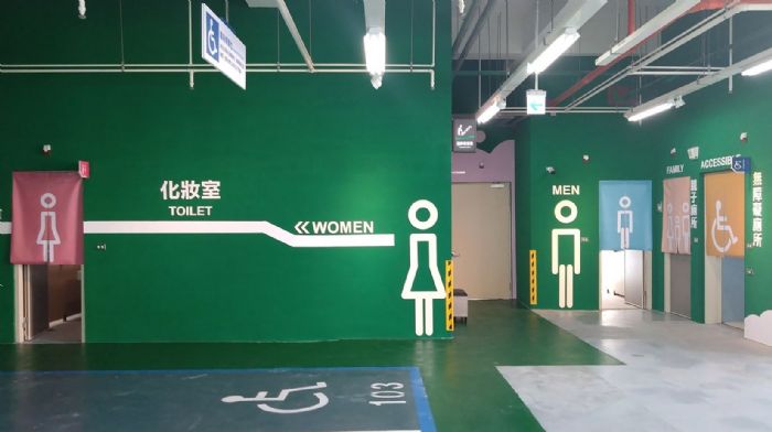 高雄高工立體停車場榮獲114年績優公廁特優獎