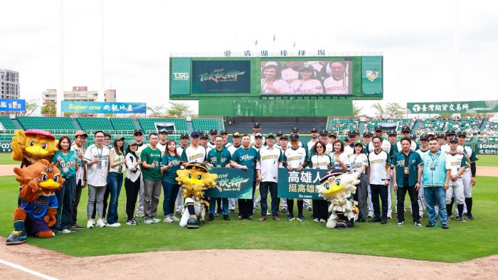 台鋼雄鷹主場開幕戰登場！高雄球迷熱情集結，攜手為新球季吶喊應援