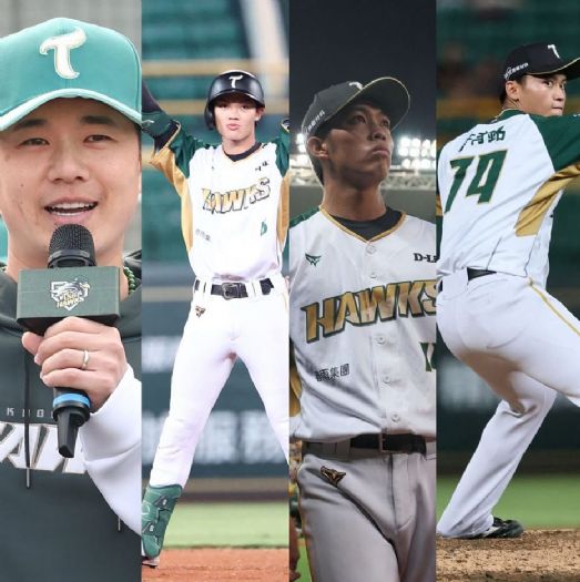 台鋼雄鷹2026簽約完成，新基地備戰新球季