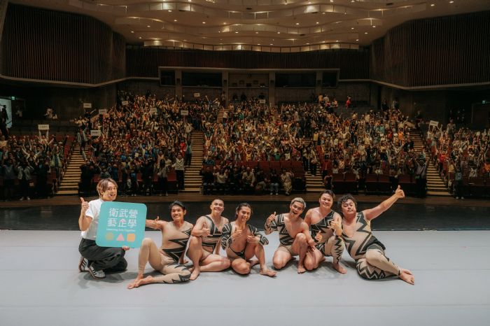 【衛武營藝企學】跨海前進澎湖，攜手布拉瑞揚舞團，翻轉離島藝文教育