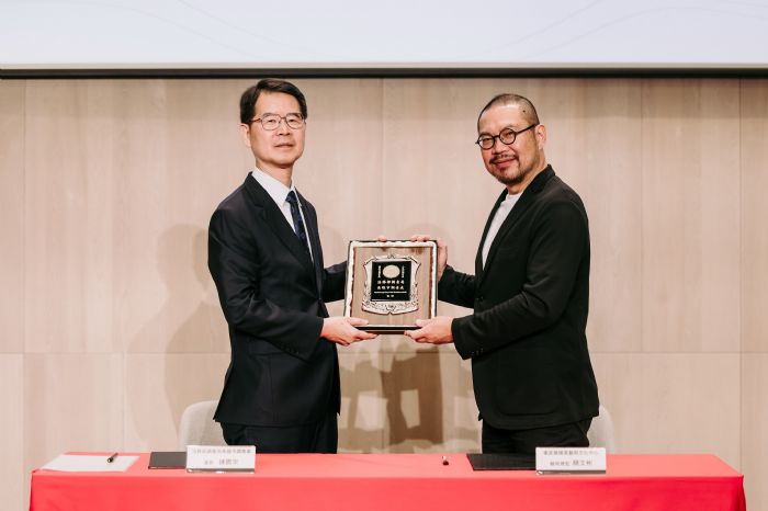 跨界守護數位安全,衛武營攜手調查局高雄市調查處,打造全國首座藝文資安聯防場館 跨界守護數位安全,衛武營攜手調查局高雄市調查處,打造全國首座藝文資安聯防場館