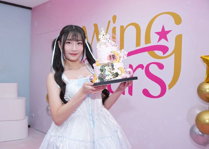 Wing Stars 啟動「生日會馬拉松」名額加碼回饋粉絲 Wing Stars 啟動「生日會馬拉松」名額加碼回饋粉絲