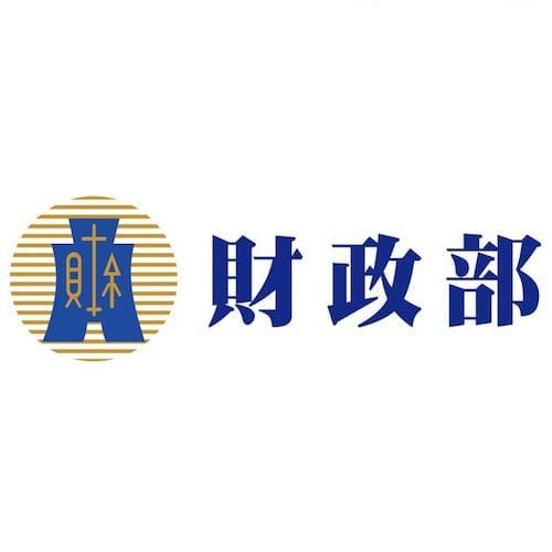 保障您的投資，請透過合法證券商進行股票公開申購！