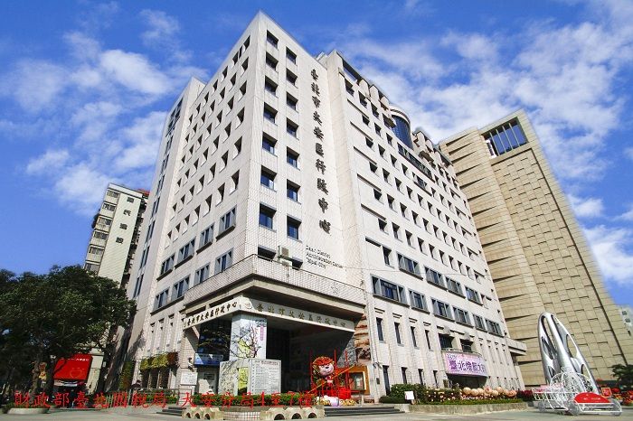 重要提醒：貨物稅稽查作業將於114年4月1日展開，請準備好！