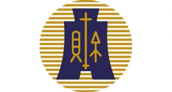 個人政治獻金捐贈可申報列舉扣除,須注意適用規定 個人政治獻金捐贈可申報列舉扣除,須注意適用規定