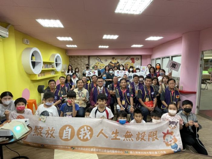 屏東囡仔生活好精彩~「I」的主場秀青春無敵 屏東囡仔生活好精彩~「I」的主場秀青春無敵