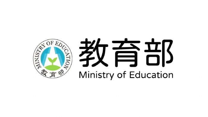 技職教育師資培育再升級，臺師大公費專班招收15名未來技高教師